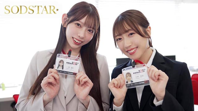 【特典版】同期のSODSTAR新人天神羽衣と一宮るいが1日SOD女子社員 AV撮影の準備や企画会議など業務体験中にデカチンを即ハメされまくり！人生最大の羞恥に赤面しっぱなし！ 5