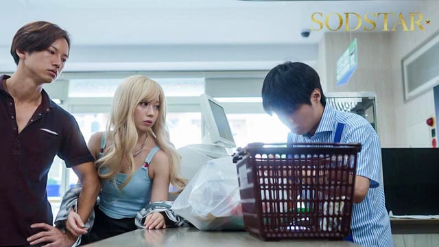【特典版】催罠光線で支配された金髪ギャル 小湊よつ葉 2