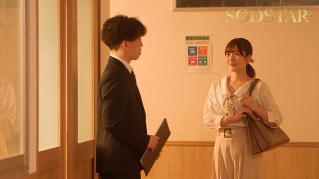 「1時間で済ませるから…」ラブホ代わりの週一カラオケ密会 息子の担任年下教諭を呼び出し 歌わず性欲発散する肉食ママ またがり騎乗位で突き上げるごとに白く泡立つ淫乱スケベ汁 青空ひかり 4