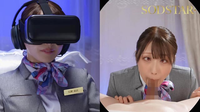 お客さまファーストのホテルマンが客の俺を出禁にするなんて許さない 洗脳エステで俺の思い通りにしてやる! 天神羽衣 3