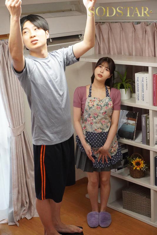 若くして未亡人となったお願い上手な大家さん 毎晩住人を訪ね「今夜もお願いね」とがっつき打ち付け騎乗位で尻肉とボロアパートを揺らす 唯井まひろ 14