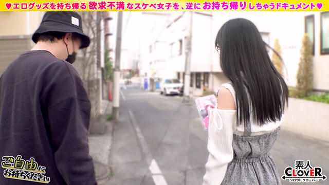 【巨乳メガネっ娘×小柄な美体を巨根で躾ける猛パコSEX】。○☆スケベ確定☆○。置いておいたローターを持ち帰ろうとするアルバイター美少女をGET♪小柄ボインな美体を貪り中出し＆顔射！【ご自由にお持ちください♯なつみ♯アルバイター♯12人目】 5