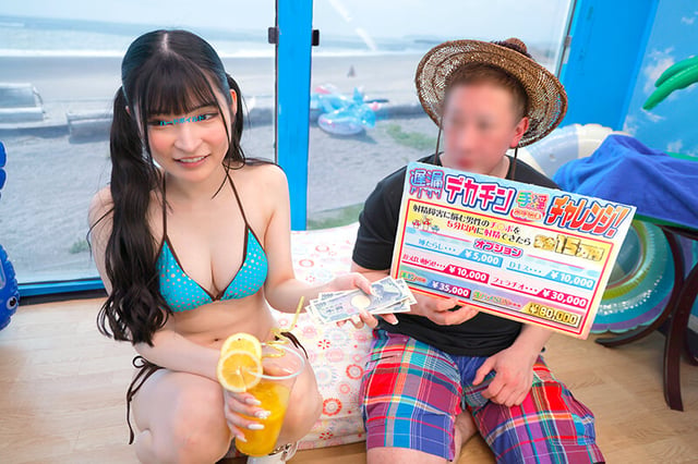 マジックミラー号ハードボイルド ココナッツ香る 夏ギャルが挑戦する手コキ射精チャレンジ！遅漏すぎデカチンを15分以内にどっぴゅん発射できたら賞金15万円！「ギン勃ちで熱くてドクドク...照」と赤面した素人ビキニ娘は、覚醒デカマラの連続中出しも受け入れてしまうのか！ 9