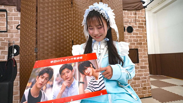 素人バラエティ 地雷女子限定!体の相性だけでカップル成立なるか!?壁穴匿名性交マッチング体験!2 16