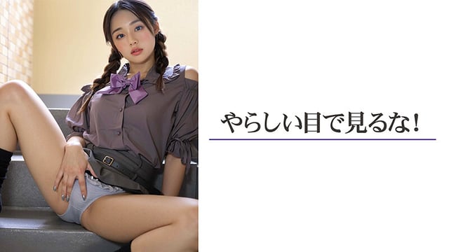 【3.1次元】AIふたなり 寸止め射精管理 ふたご妹@なつ 4