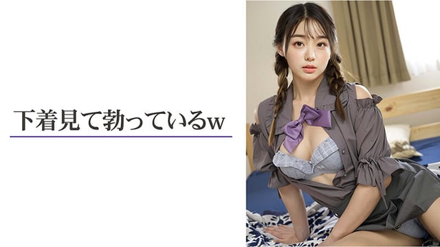 【3.1次元】AIふたなり 寸止め射精管理 ふたご妹@なつ 5