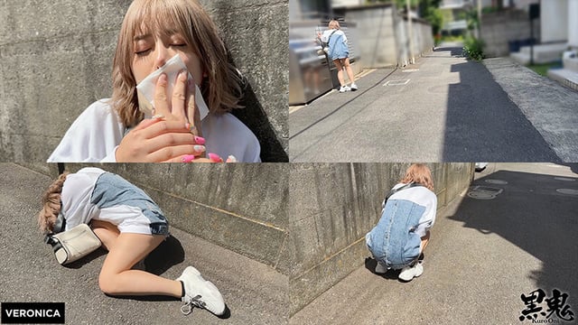 ＃001黒鬼/VERONICAアッセンブルッ！ 7