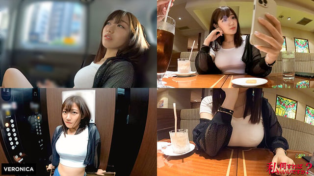 ＃001私、何すればいいですか？/VERONICAアッセンブルッ！ 1