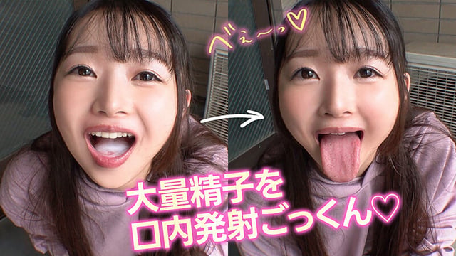 ノーパンに見える服装で本当にパンツを履かずに野外リモバイ絶頂デート 望月つぼみ 10
