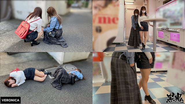 爆チチの子＆神チチの子 6
