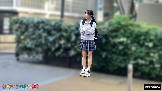 つるぺた 小日向める 1