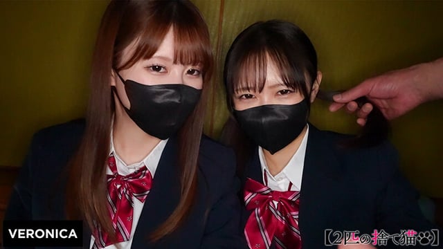A.S.＆K.M. 2