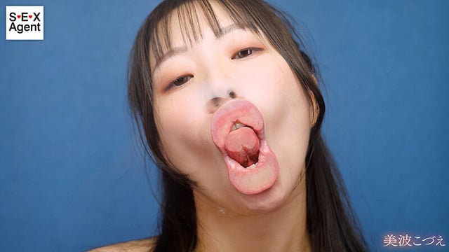 ねっとりガラス舐め淫乱クチま〇こ鑑賞 1