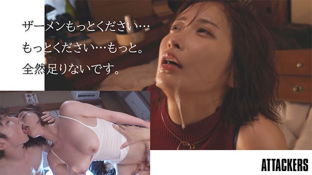 飲まず食わずの極限状態で媚薬入りザーメンごっくん！精神ぶっ壊れ精飲シンドローム。 美園和花 6