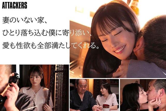 中年オヤジの僕を愛してやまない美女に拒みきれないほどのセックスで毎日求婚される話。 神木彩 1