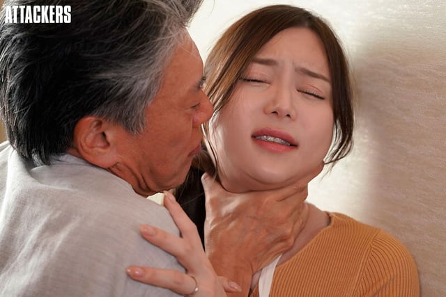 介護疲れで義父を罵っていた毒嫁が返り討ち首絞め中出しレ●プ堕ち 白峰ミウ 1