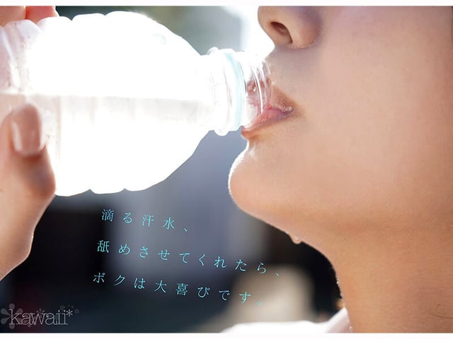 どこかにいそうでどこにもいない。キセキ美少女 石井恋花 AV DEBUT 8