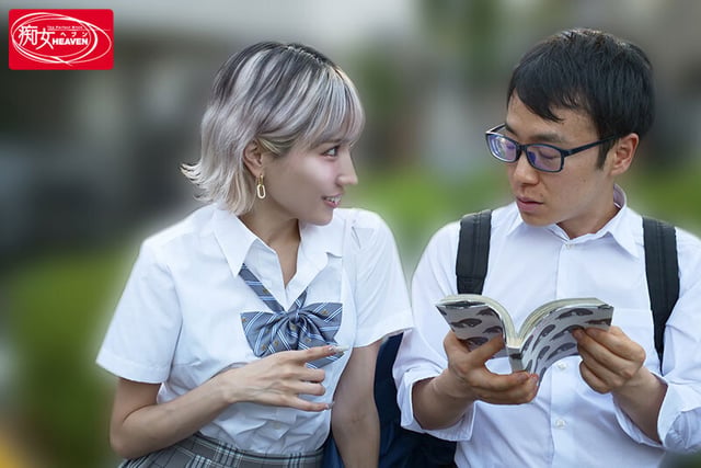 入り浸りギャルにマンガを貸した分だけマ○コレンタル 馬乗りビッタンビッタン杭打ちでお礼中出し痴女られる僕 春陽モカ 1