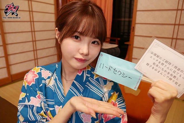 えっタオル一枚で男湯入るのぉ！？嫌なんだけど！？恥ずかしい羞恥ミッションで大量中出し！！ファン獲得！？過激フル勃起混浴旅in湯○原温泉 松本いちか 1