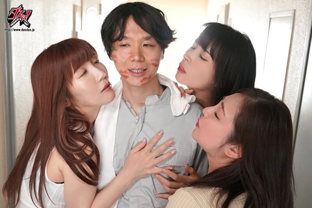 完全攻略済み。旦那のいない昼下がり爆乳ハーレム人妻集団NTR 真木今日子 美泉咲 初音みのり 10