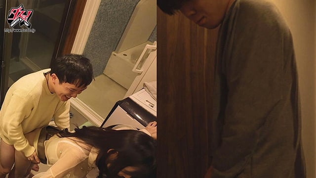 僕だけがセックスできない宅飲み輪●BSS。 五日市芽依 9