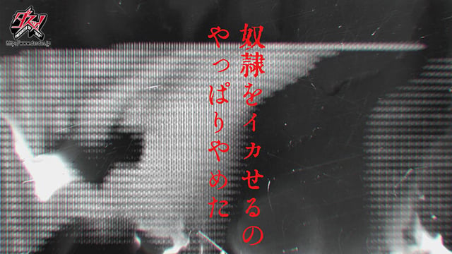 【催淫トランスASMR】脳髄を蝕む囁きと耳舐め二重奏。両耳責めで思考を奪う究極寸止めオナサポ 北野未奈 宍戸里帆 5