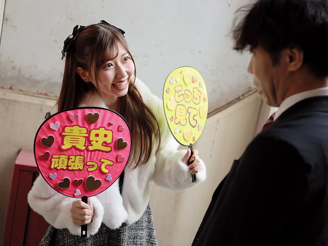 「私でなきゃ勃起できないカラダにしてあげる」独占欲が強すぎるヤンデレ彼女に朝昼晩ヌかれ続ける16発搾精ルーティン体内精子ゼロ生活 逢沢みゆ 3