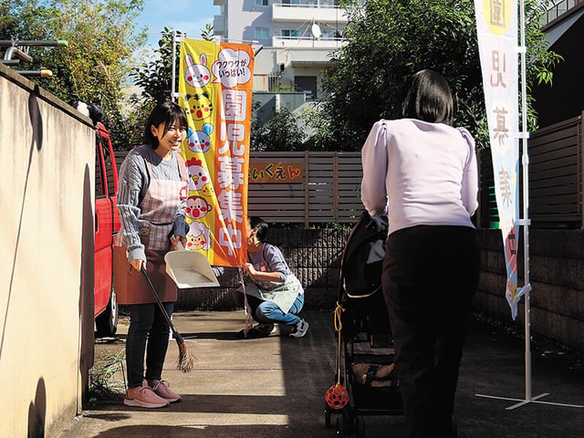 子供が通う保育園の先生を抱いてしまった僕は涎じゅるじゅる沼らせ接吻交尾の誘惑から抜け出せず週6中出し不倫に溺れた 柏木こなつ 2