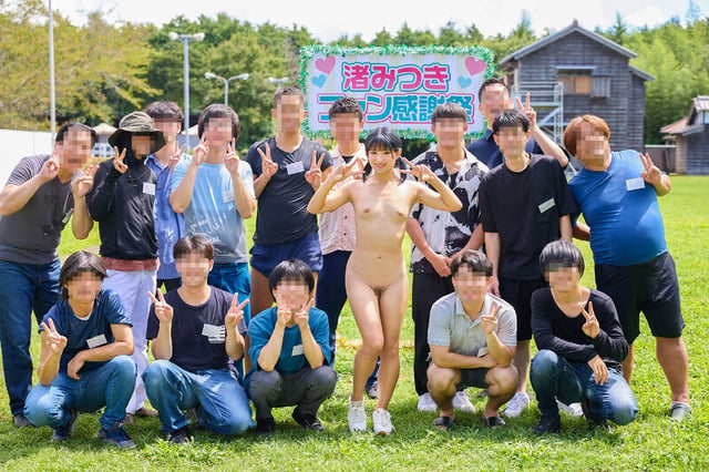 引退直前！渚みつきの青空ぶっかけファン感謝祭 素人男性たちを全力おもてなし！ザーメン抜きまくりツアー ごっくん・ぶっかけ・生中出し！合計35発 2