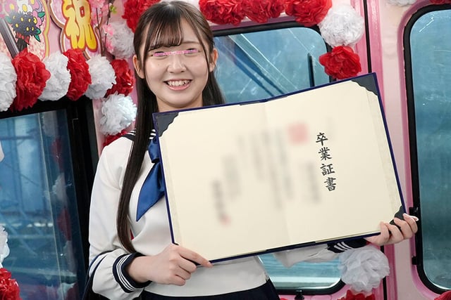 街中ゲリラナンパMM便15周年!顔出し解禁!3分前まで女子○校生!~2024年~卒業式直後に初めての素股編 総勢20人全員SEXスペシャル!マジックミラー便 ギンギンに勃起したち○ぽを赤面まんコキ!恥じらいながらも濡れてしまった10代うぶオマ○コにヌルっと挿入で激イキ… 2