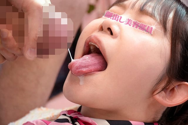 マジックミラー便 一流百貨店に勤務する清楚で品格漂う美容部員さん 初めての公開ディープキス編 vol.07 顔出し解禁!7人全員SEXスペシャル!潤んだ口唇の美容部員さんが舌を激しく絡め合わせる濃厚接吻に思わずオマ○コ本気濡れ!仕事中にもかかわらずキスまみれのデカチ… 11