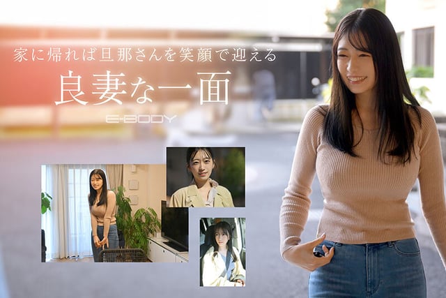 可愛さと色気の融和。〇〇大学附属病院 現役看護師(人妻)結婚3年目 29歳 Iカップ 柏木ふみか AVデビュー 3