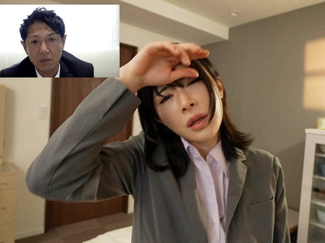 リモート会議中に、本社にバレないようにうねり腰騎乗位で女上司に強●中出しさせられまくった僕。 辻井ほのか 6