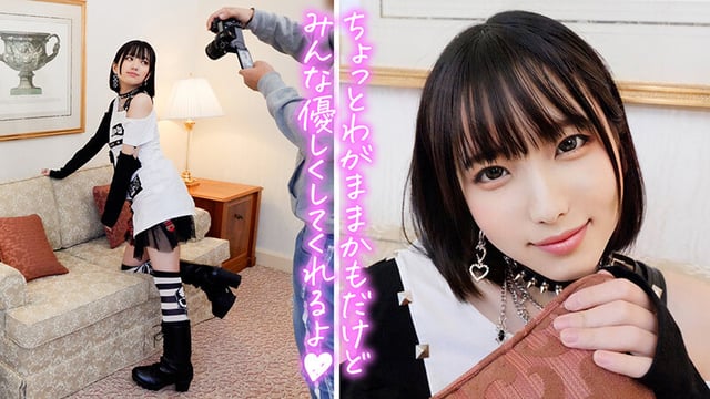 個撮特化 アイドル撮影会 まみちゃん 町田レンズのBLACK KAMEKO FILE.32 生意気美少女ちっぱいネットアイドルとハメ撮り個人撮影 おじさん相手のお手当目当てフェラで大人チ●ポガチ勃起 病みカワ未熟マ●コに生挿入して無知子宮に無責任種付け中出し 5