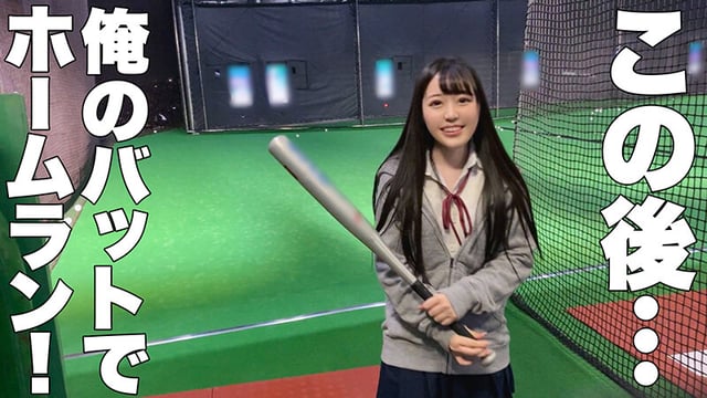 しろうとまんまんpresents女子●生ベストセラーせれくしょん7時間 vol.01 5