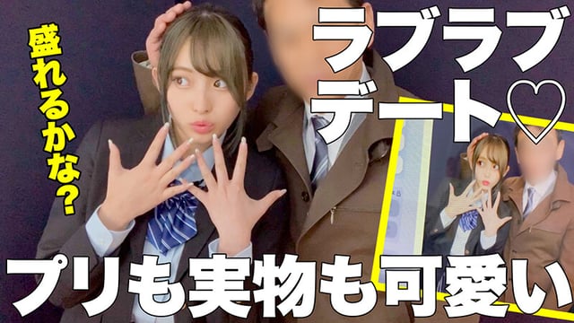 しろうとまんまんpresents女子●生ベストセラーせれくしょん7時間 vol.01 17