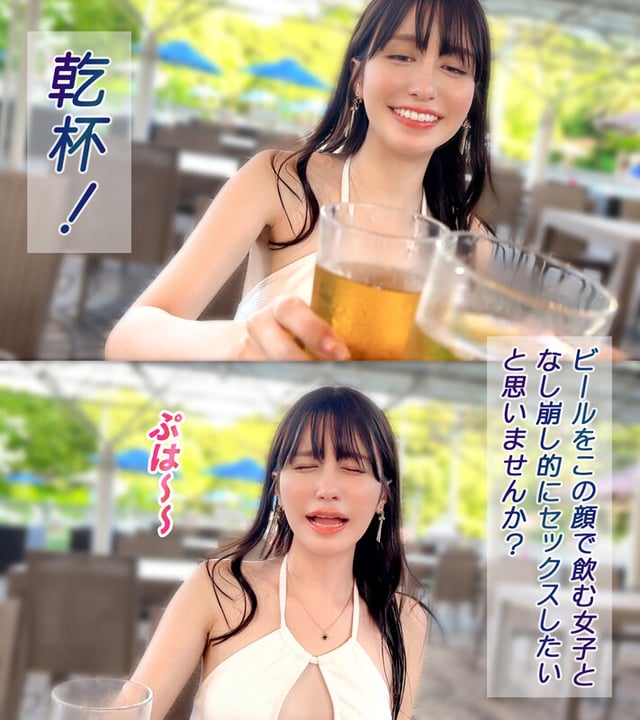【スタイル抜群ハーフ系ビキニ美女】海で助けてくれた子はノリも面倒見もいい最高の女!!程よい肉付きがそそるスレンダー美ボディ!プリプリ桃尻を震わせて敏感おま●こでイキまくり!夏だしまーいっかのノリで夏満開の大解放SEX!!【水着っ子ナンパ】【noa】 桃咲ノア 4
