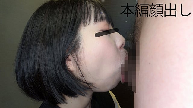 扉を開けたらすぐフェラチオ!デリヘル嬢の神テク即尺プレイ動画流出!10名 part6 9