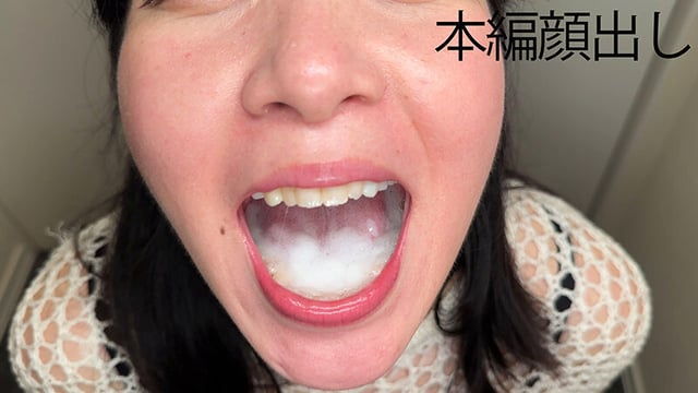 扉を開けたらすぐフェラチオ!デリヘル嬢の神テク即尺プレイ動画流出!10名 part6 20