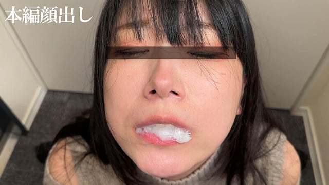 扉を開けたらすぐフェラチオ!デリヘル嬢の神テク即尺プレイ動画流出!10名 part8 9