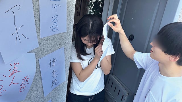 借金取り 金ないから股開かせた田舎から上京してきた苦学生4名晒します 人権を無視され無理やり巨根をねじ込まれ涙目の債務者たち 1