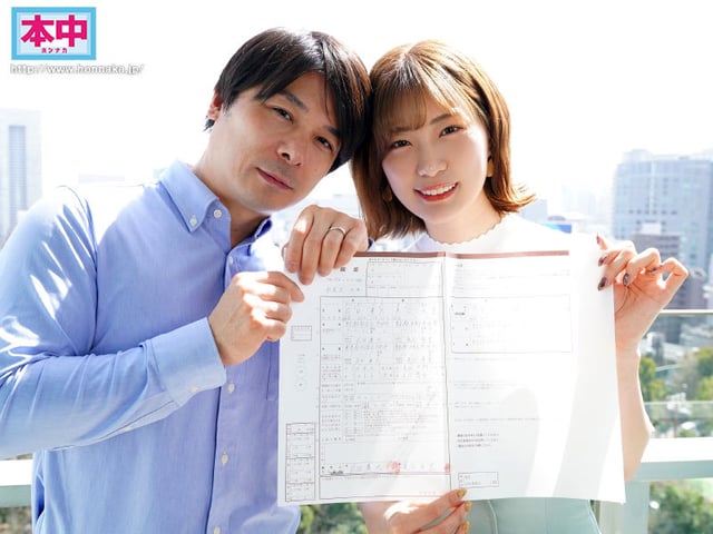 「結婚するまでHは無しね…」と言っていた彼女とついに入籍、 僕らは婚姻届けを提出した足でそのままホテルに直行し何度も何度も中出しSEXをした。 美谷朱里 1