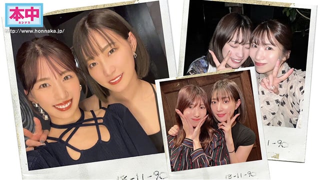 美谷朱音と山岸あや花の完全プライベートセックス全部撮った! ガチ仲良しAV女優が逆ナンして野外でキスしてホテルに連れ込んで…朝までお泊り中出しハーレム 1