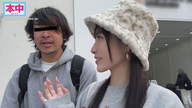 素人童貞ファン限定!!最高のナマ中出し筆おろしデート ワガママぜぇ~んぶ叶えちゃうゾspecial 香水じゅん 2