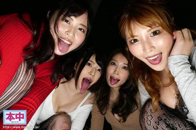 朝陽が昇るまで精液吸い取ってあげる ド淫乱妖怪中出しNIGHT！ 潮吹き、ごっくん、アナル、メスイキ、おしっこ、NG無しの無制限射精ハーレムMONSTER大乱交 辻井ほのか 望月あやか 佐伯由美香 新村あかり 1
