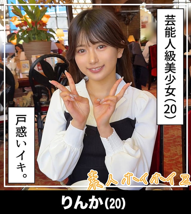 ホイホイぱんち37発目 素人ホイホイZ・個人撮影・ワンナイト・マッチングアプリ・ラブホ・ 素人・美少女・女子大生・お姉さん・ハメ撮り・美乳・貧乳・顔射・黒髪・ 長身・清楚・浮気・肉食・潮吹き・淫キャ・デカチン・巨根・ドキュメンタリー 2