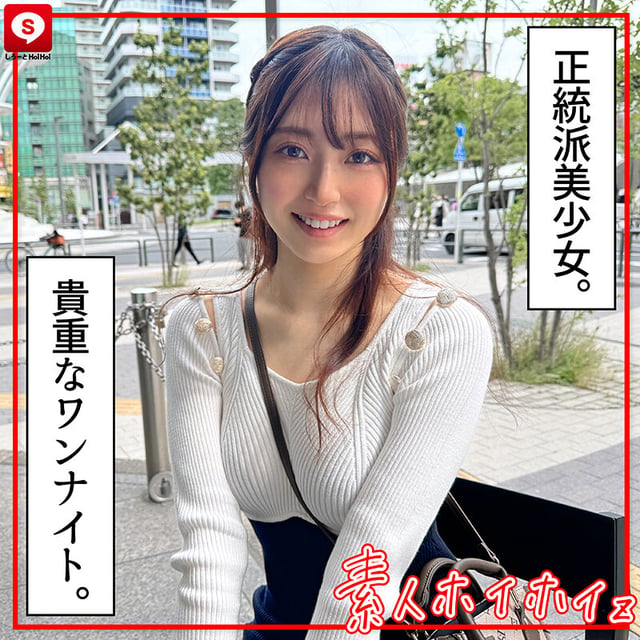 ホイホイキュート#13素人ホイホイZ・個人撮影・ワンナイト・マッチングアプリ・ラブホ・素人・美少女・女子大生・ギャル・アパレル・ハメ撮り・美乳・顔射・清楚・潮吹き・痴女・浮気・真面目・性豪・デカチン・巨根・ドキュメンタリー 2