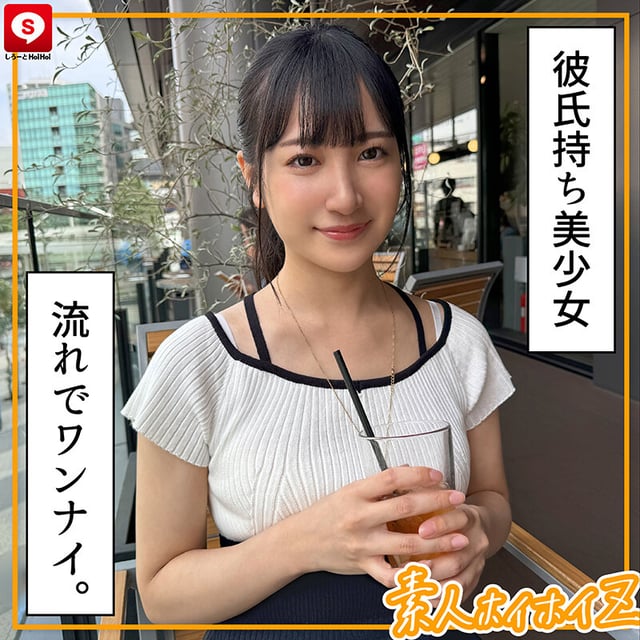 ホイホイキュート#13素人ホイホイZ・個人撮影・ワンナイト・マッチングアプリ・ラブホ・素人・美少女・女子大生・ギャル・アパレル・ハメ撮り・美乳・顔射・清楚・潮吹き・痴女・浮気・真面目・性豪・デカチン・巨根・ドキュメンタリー 14