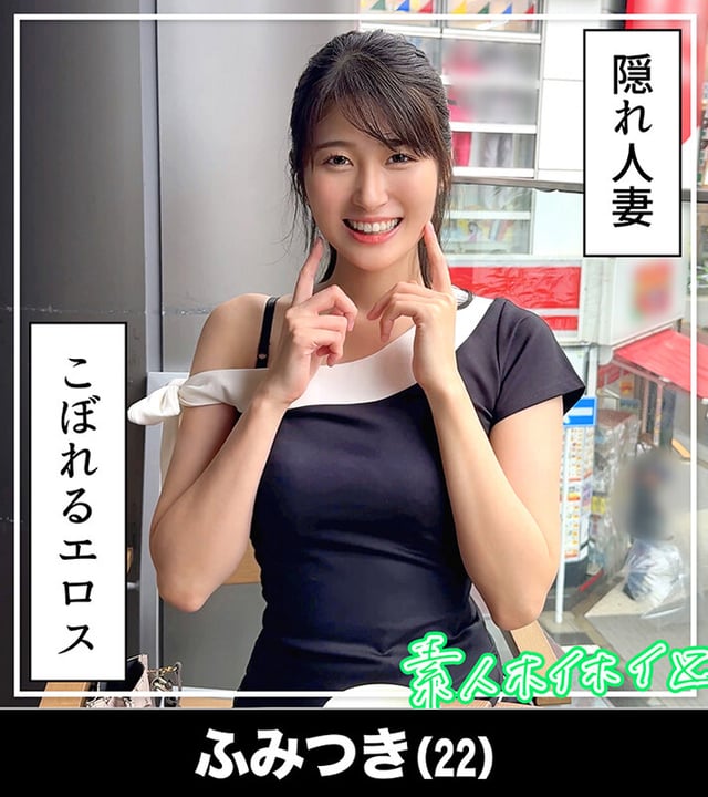ホイホイぱんち38発目 素人ホイホイZ・個人撮影・ワンナイト・マッチングアプリ・ラブホ・ 素人・美少女・お姉さん・人妻・ハメ撮り・巨乳・美乳・美尻・顔射・清楚・ 浮気・M女・むっつり・くびれ・潮吹き・スレンダー・痙攣・巨根・ドキュメンタリー 16