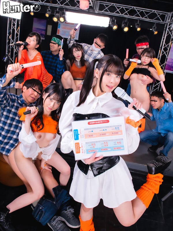 だれとでも定額挿れ放題！地下アイドル編 ライブ会場でグッズを一定額購入すると特典として、その場でアイドルに触り放題！挿れ放題！！ 1